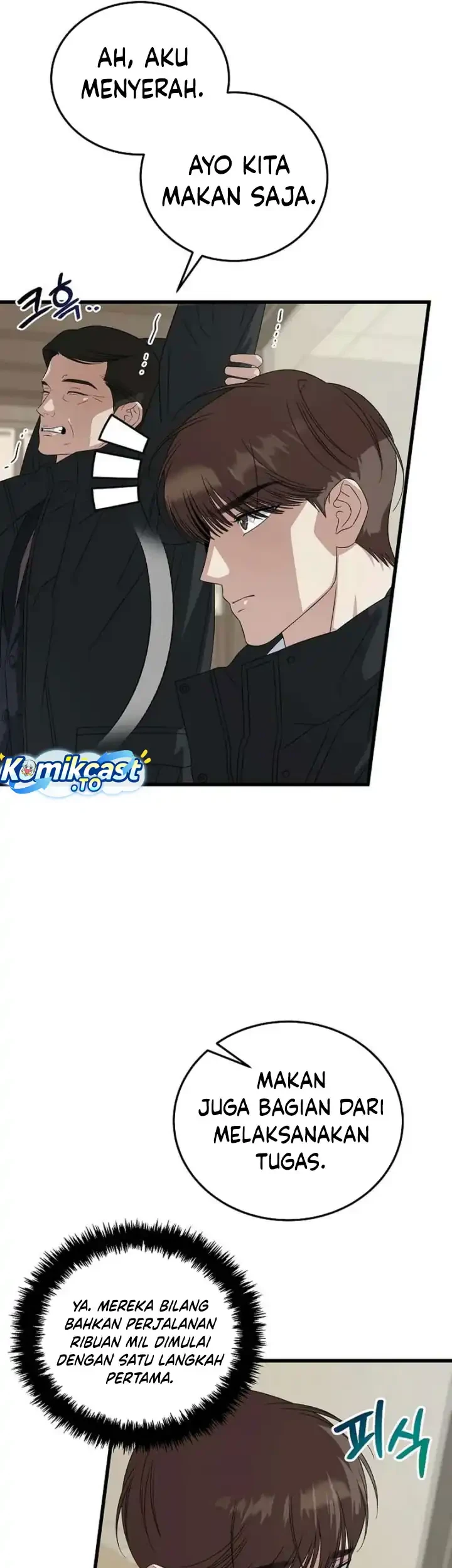 This is the Law chapter 189 halaman 58