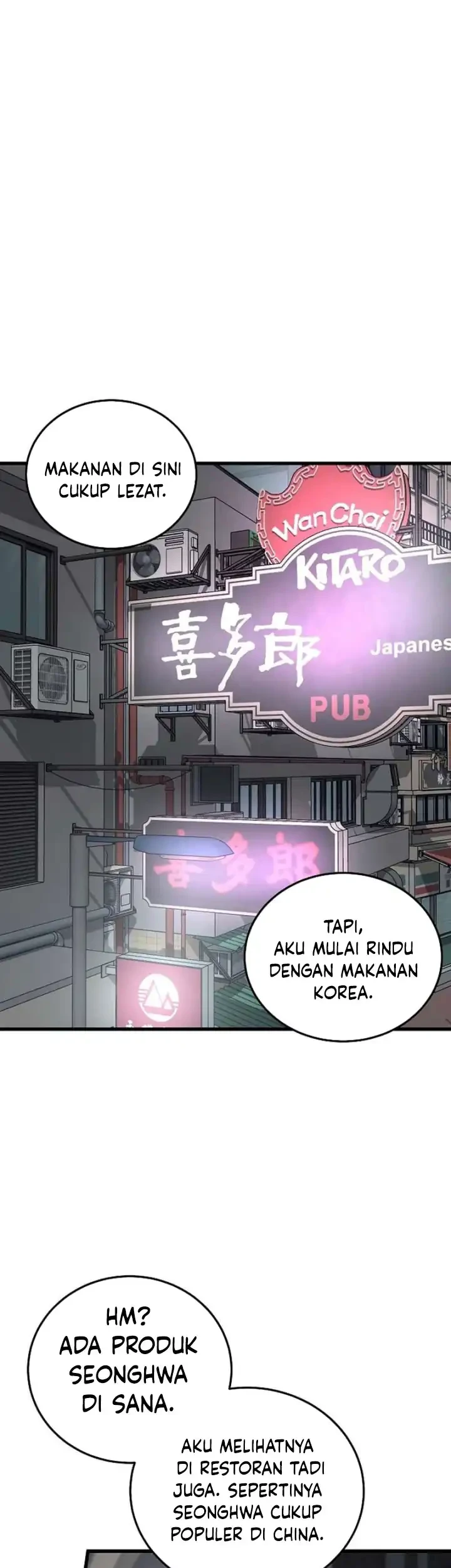 This is the Law chapter 189 halaman 60