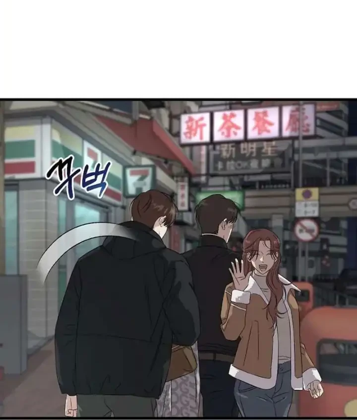 This is the Law chapter 189 halaman 69
