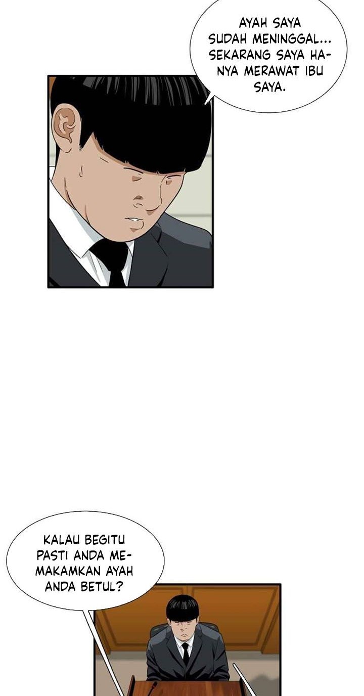 This is the Law chapter 19 halaman 3