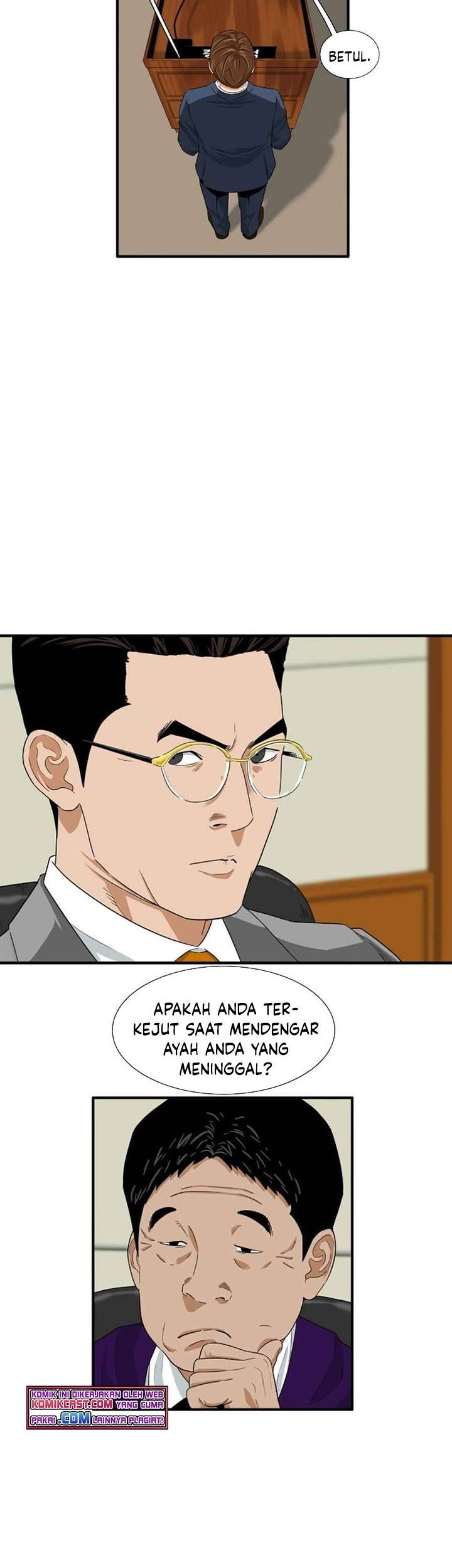 This is the Law chapter 19 halaman 4