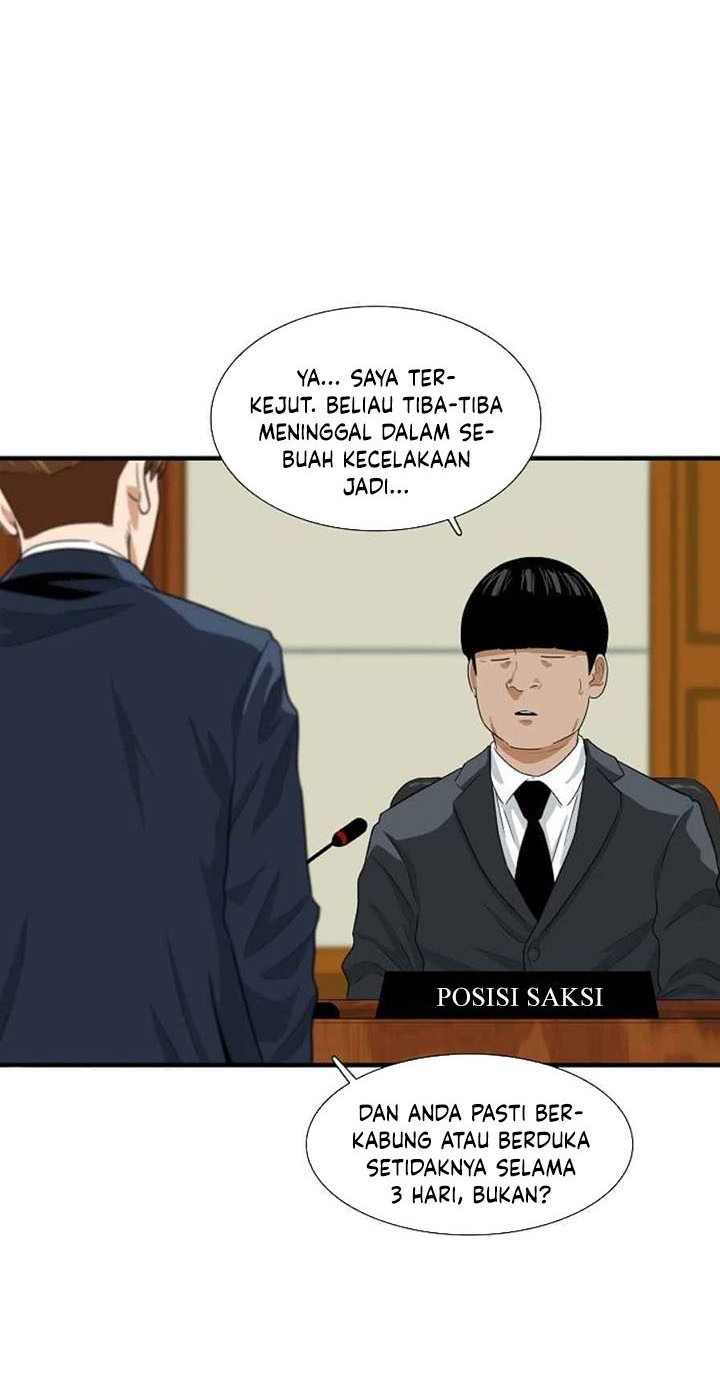 This is the Law chapter 19 halaman 5