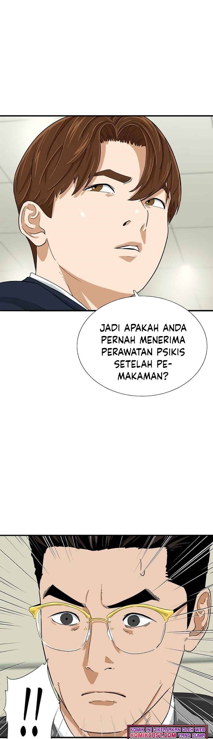 This is the Law chapter 19 halaman 6