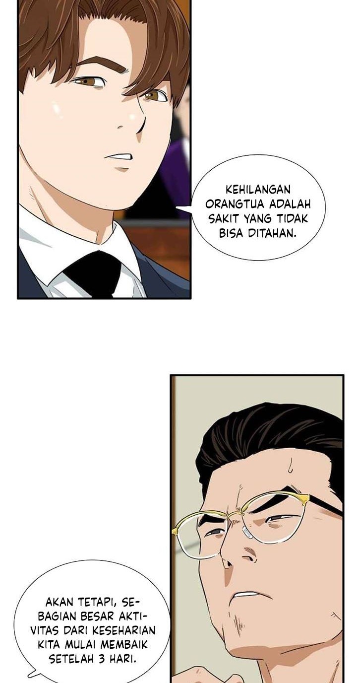 This is the Law chapter 19 halaman 11
