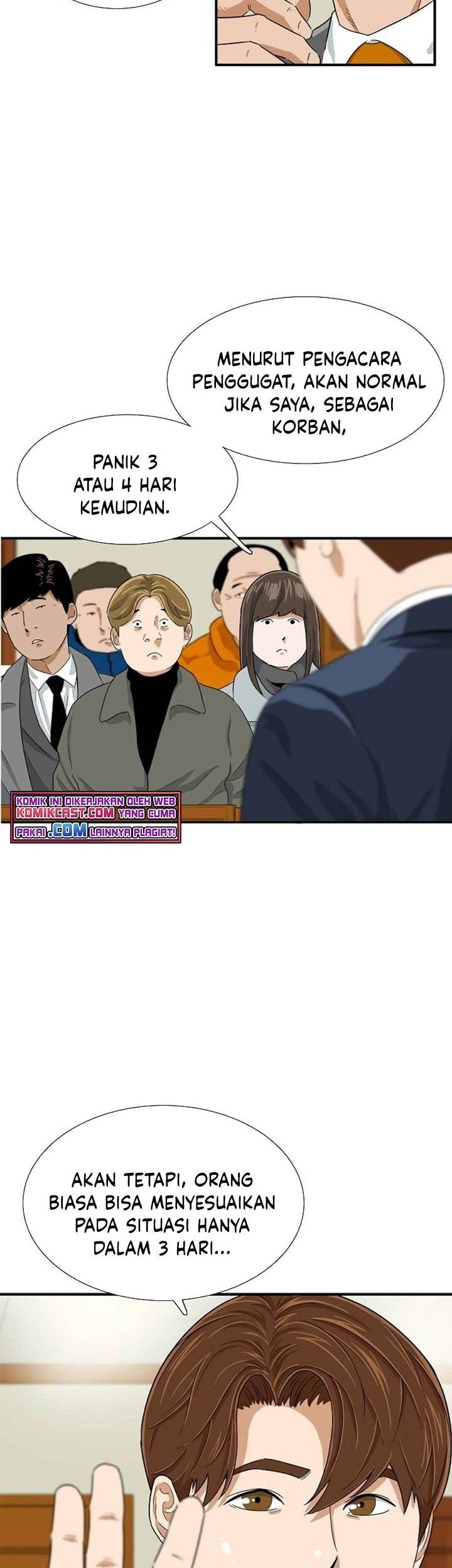 This is the Law chapter 19 halaman 12