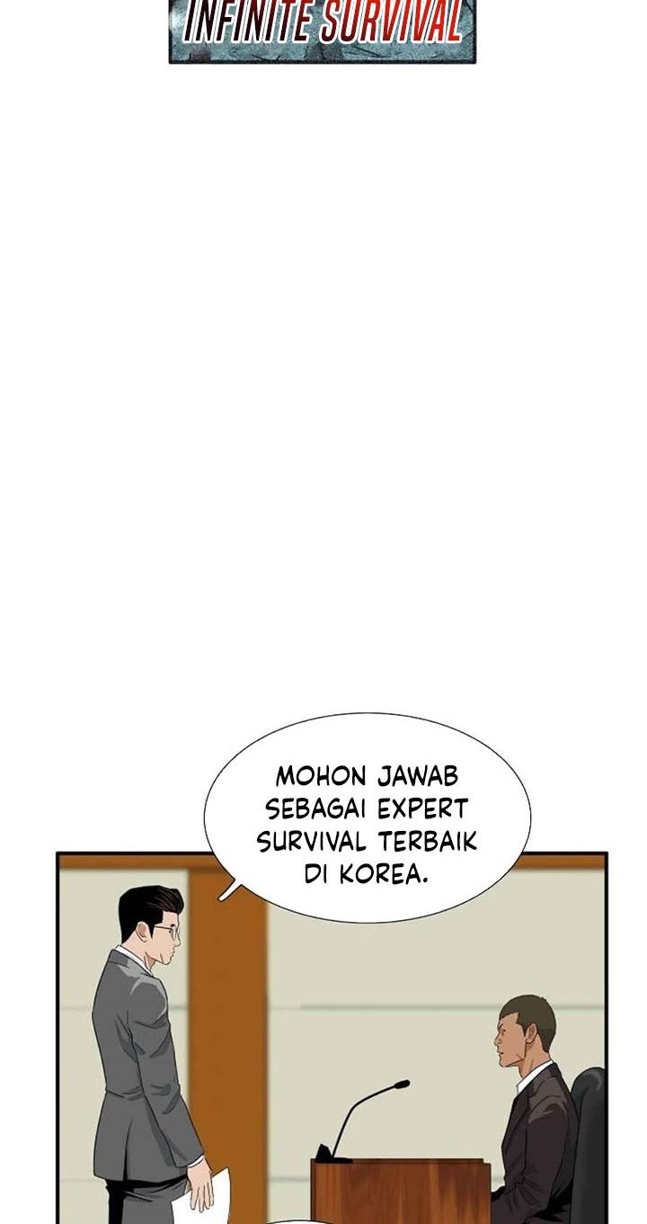 This is the Law chapter 19 halaman 19