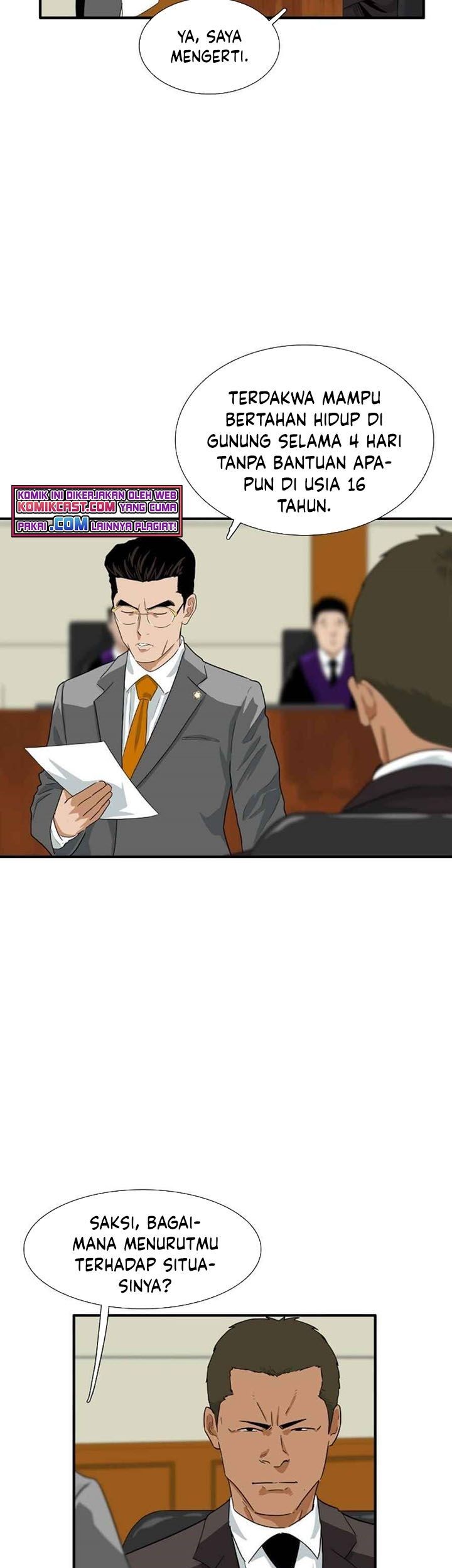 This is the Law chapter 19 halaman 20