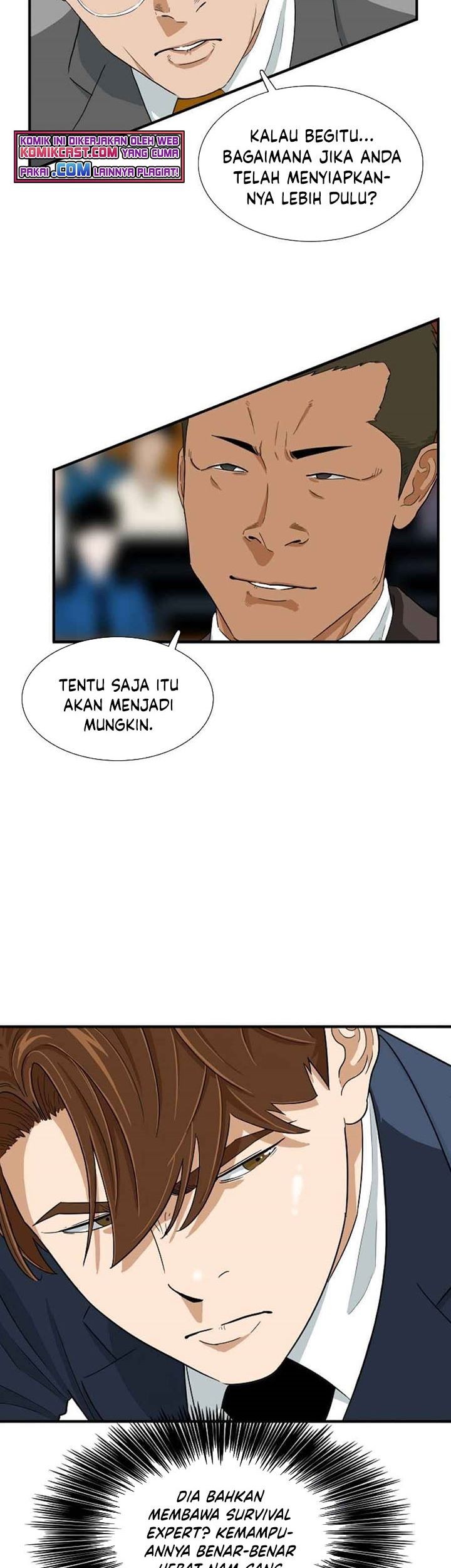 This is the Law chapter 19 halaman 24