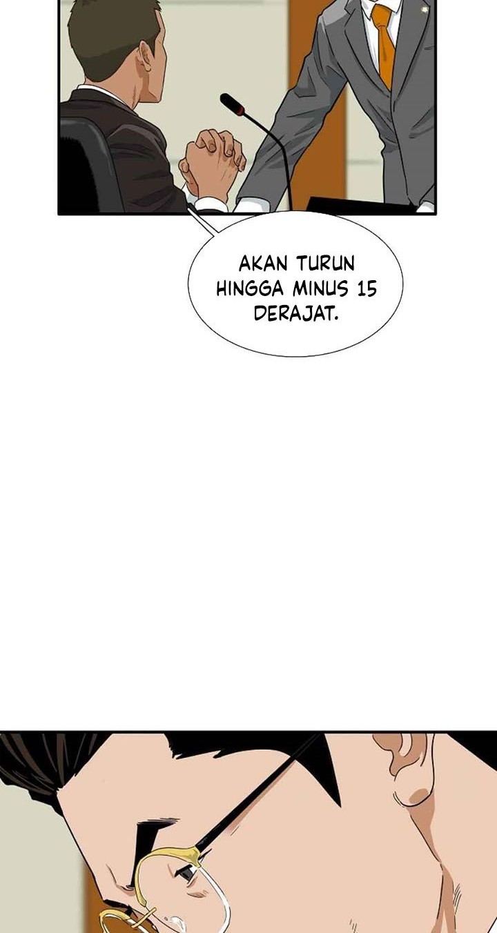 This is the Law chapter 19 halaman 27