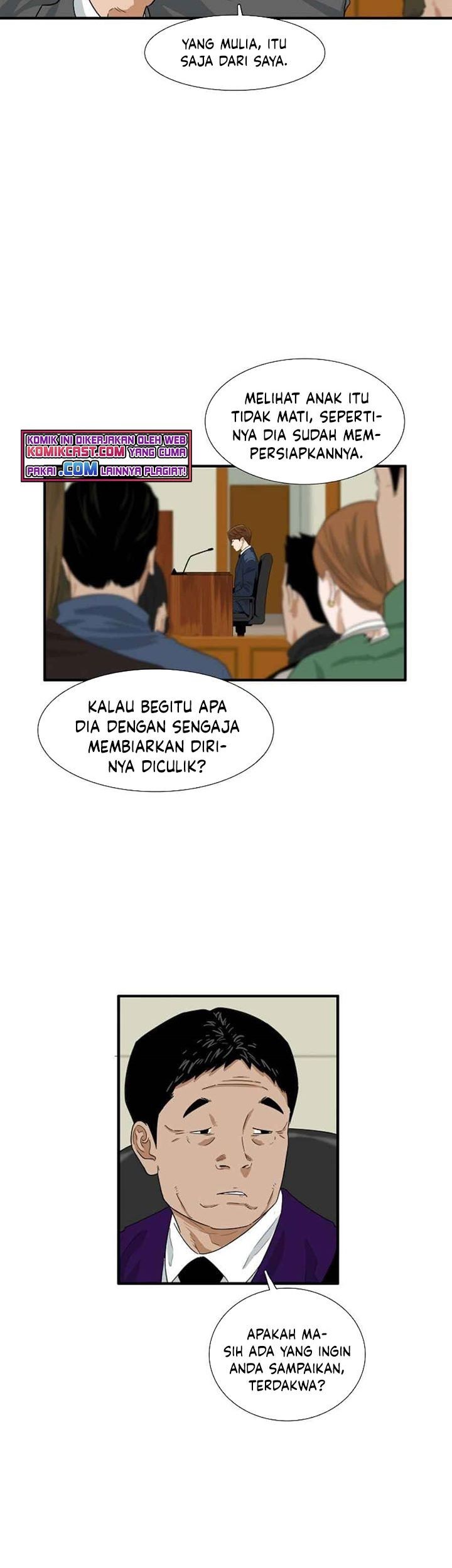 This is the Law chapter 19 halaman 30