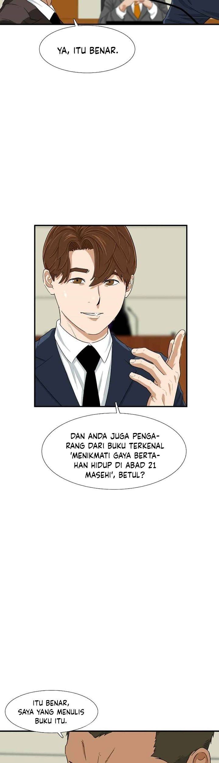 This is the Law chapter 19 halaman 36