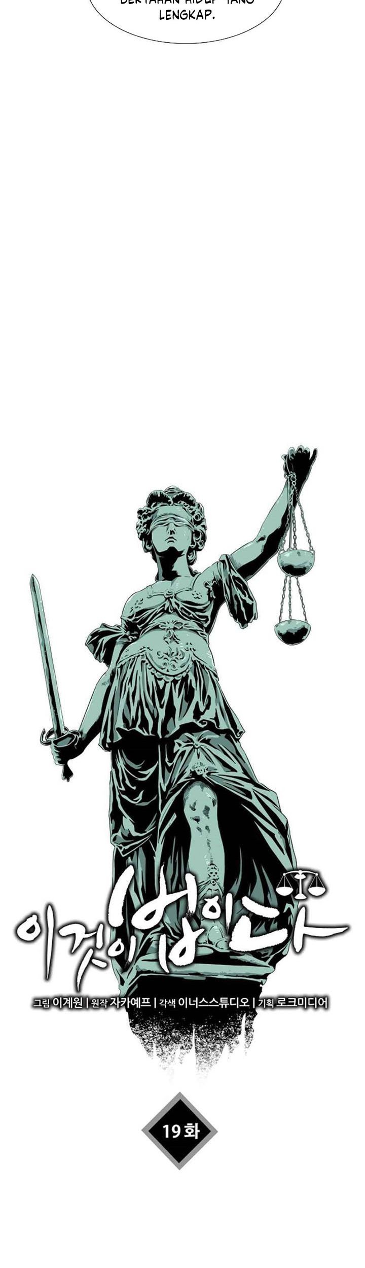 This is the Law chapter 19 halaman 40