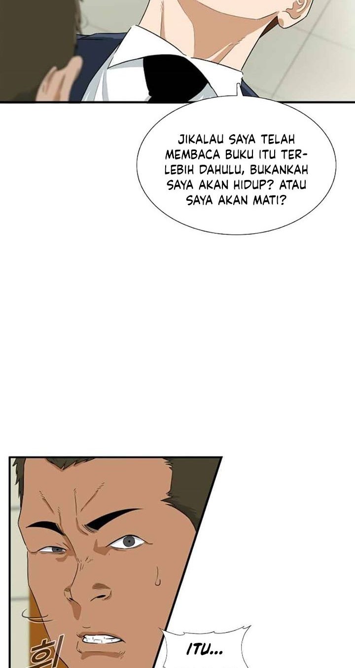 This is the Law chapter 19 halaman 43
