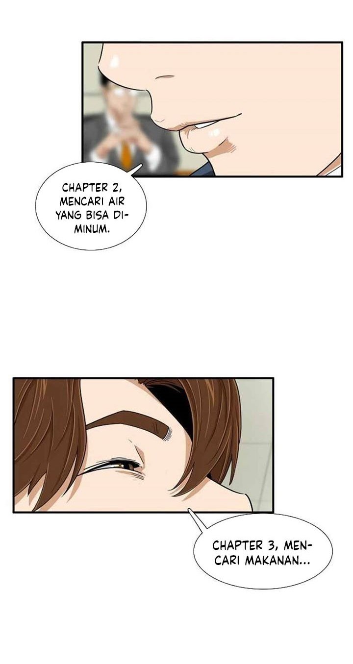 This is the Law chapter 19 halaman 45