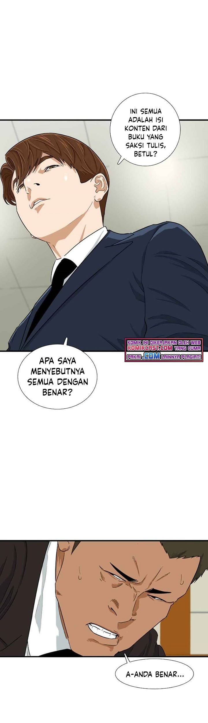 This is the Law chapter 19 halaman 46