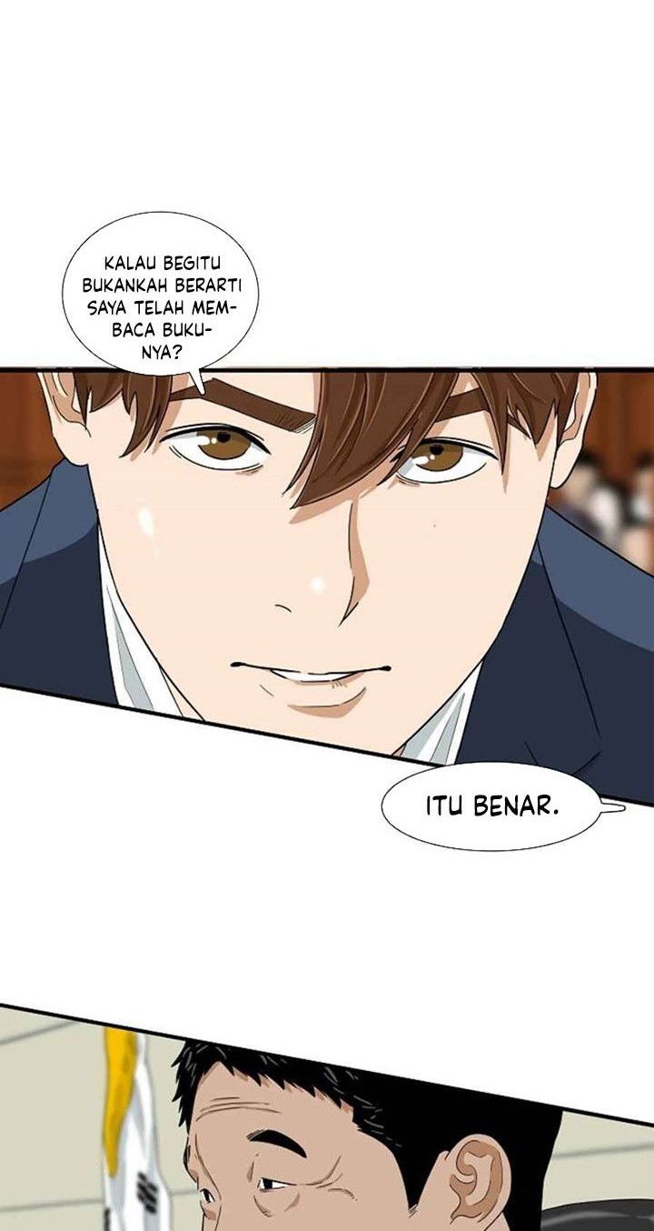 This is the Law chapter 19 halaman 47