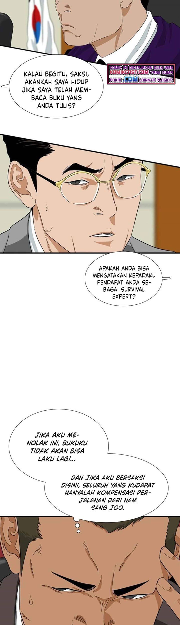 This is the Law chapter 19 halaman 48