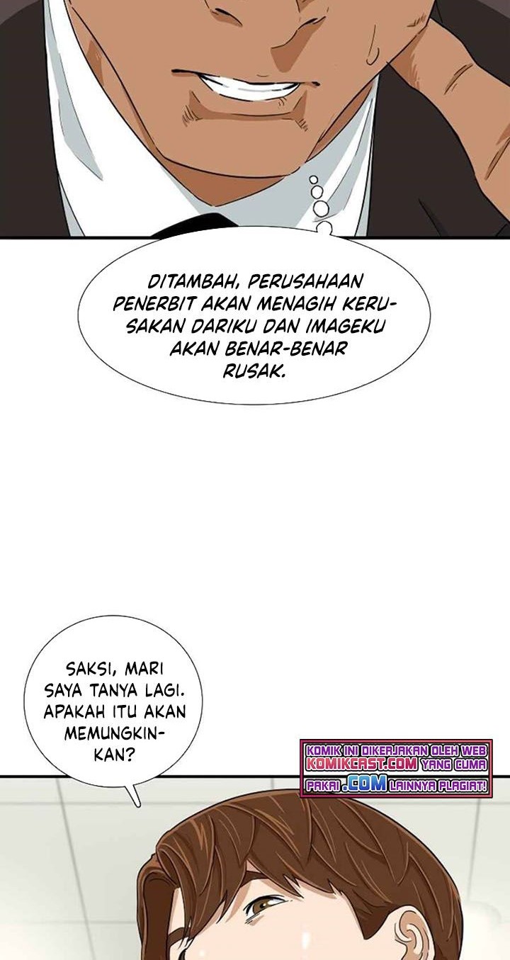 This is the Law chapter 19 halaman 49