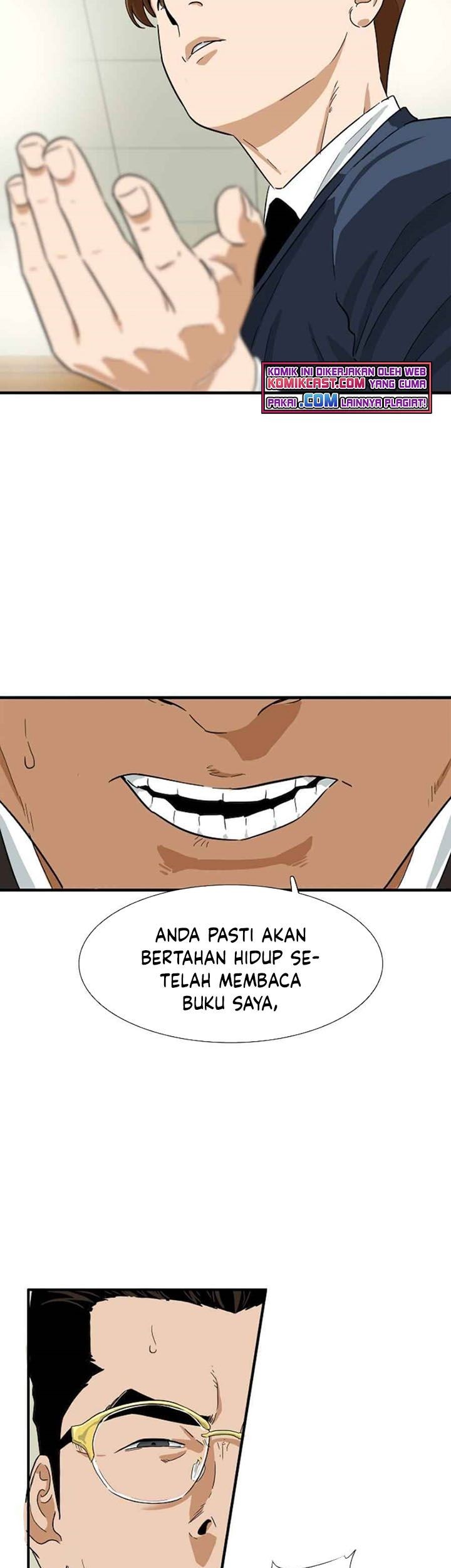 This is the Law chapter 19 halaman 50