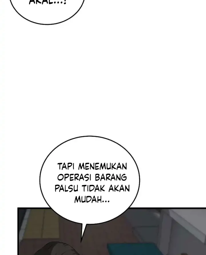 This is the Law chapter 190 halaman 11