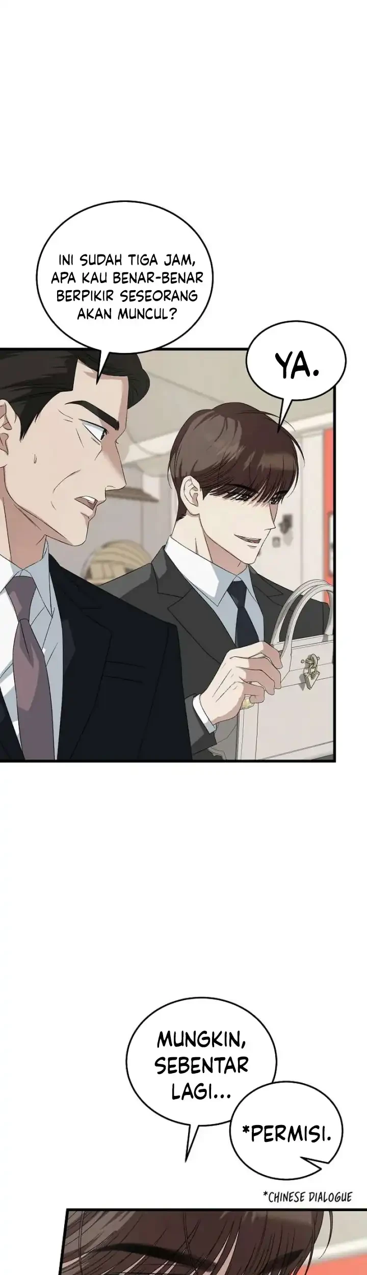 This is the Law chapter 190 halaman 16