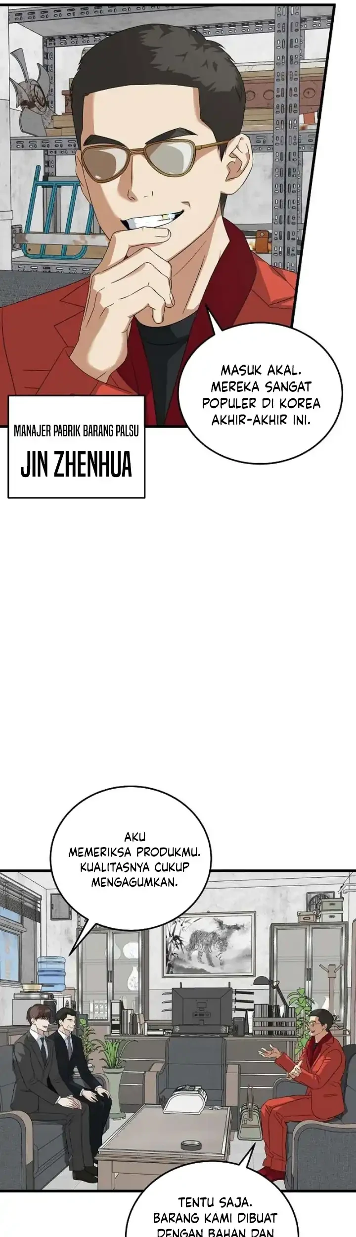 This is the Law chapter 190 halaman 24