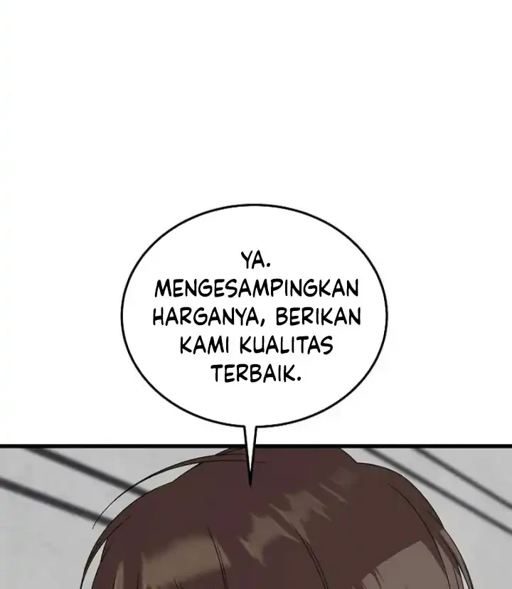 This is the Law chapter 190 halaman 43