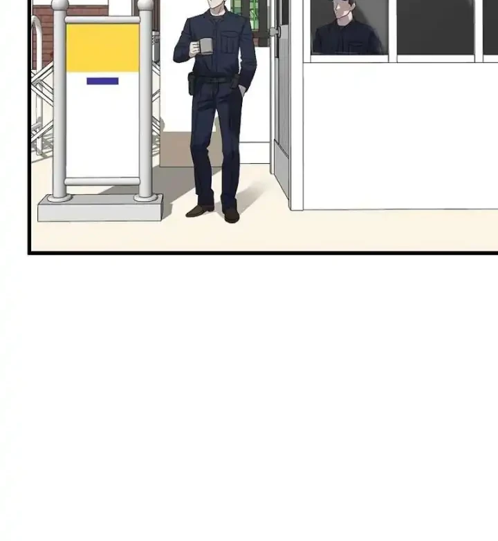 This is the Law chapter 190 halaman 49
