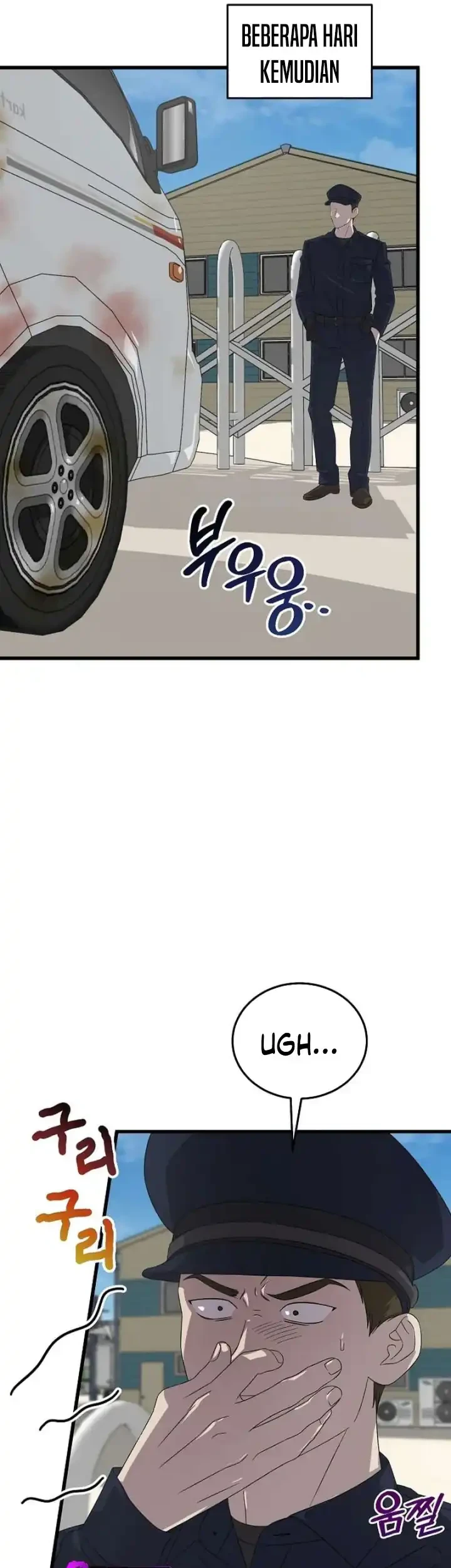 This is the Law chapter 190 halaman 56