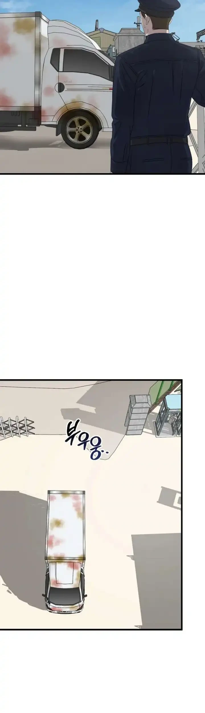 This is the Law chapter 190 halaman 58