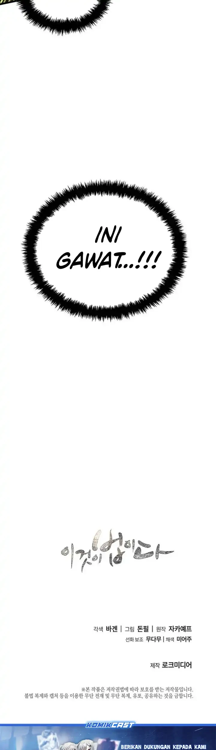 This is the Law chapter 190 halaman 74