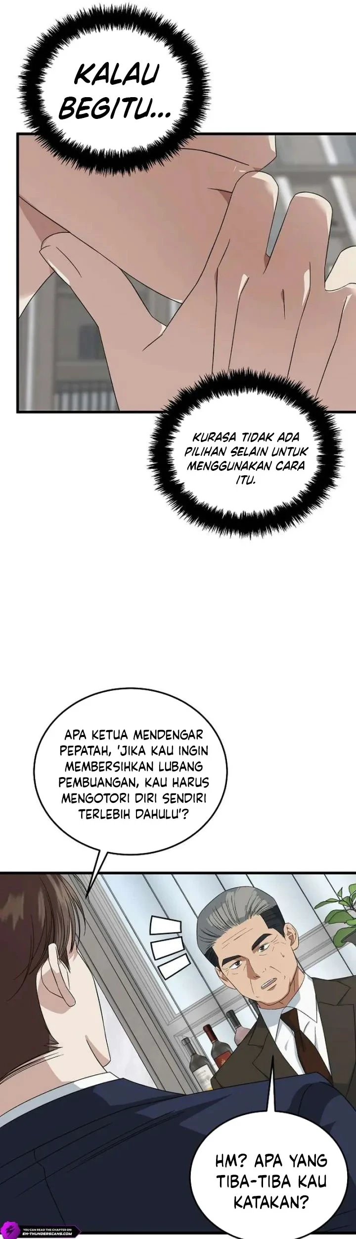 This is the Law Bab 191 halaman 42
