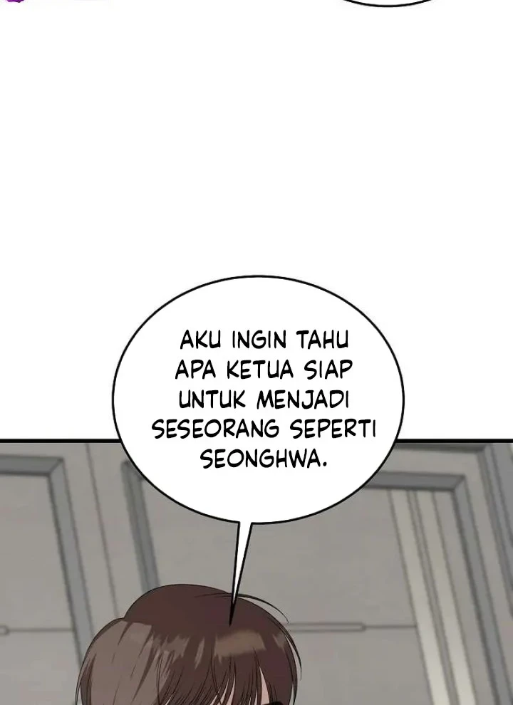 This is the Law Bab 191 halaman 43