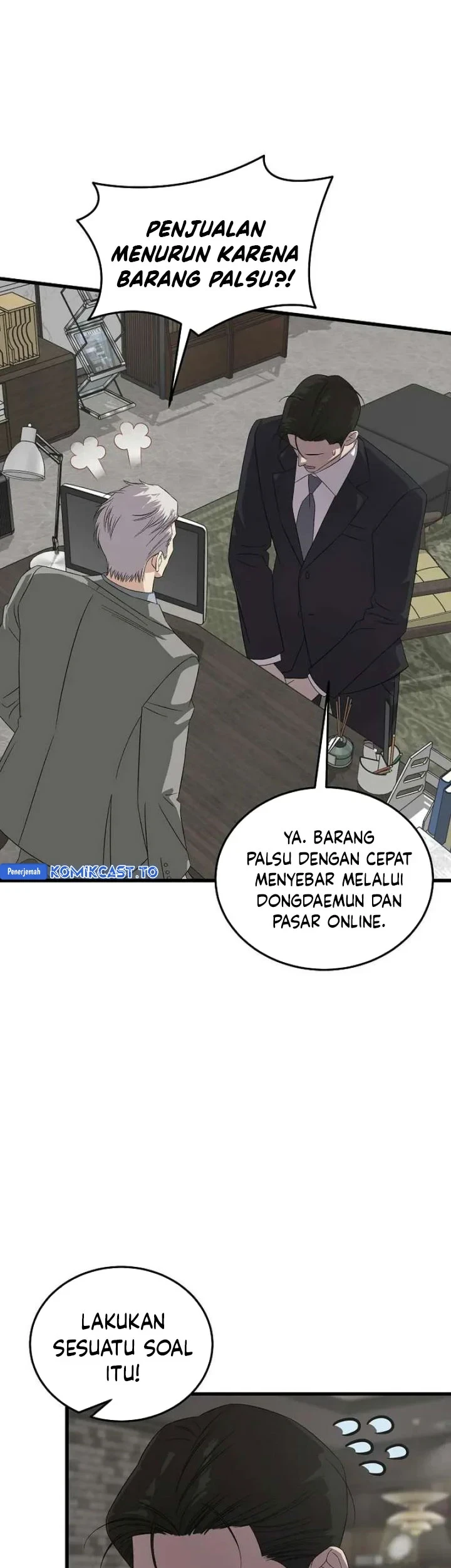 This is the Law Bab 191 halaman 46