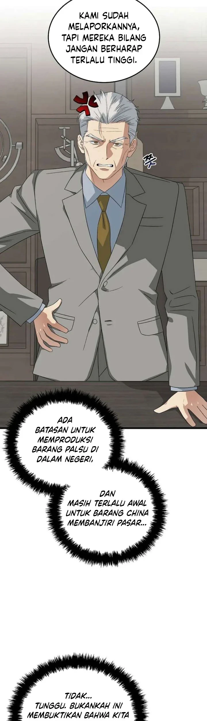 This is the Law Bab 191 halaman 48