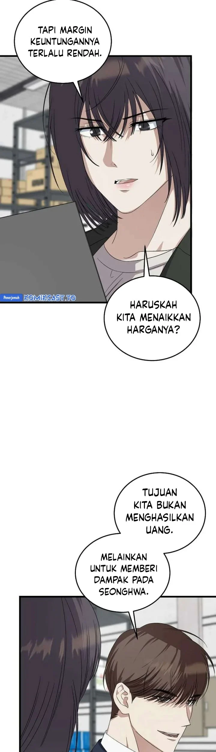 This is the Law Bab 191 halaman 56