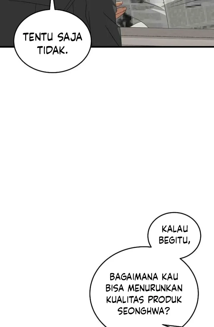 This is the Law Bab 191 halaman 67