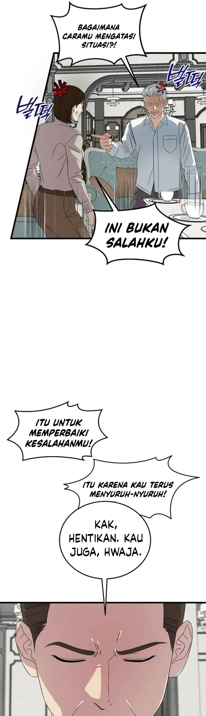 This is the Law Bab 192 halaman 18