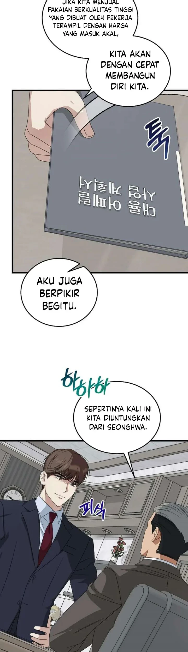This is the Law Bab 192 halaman 46