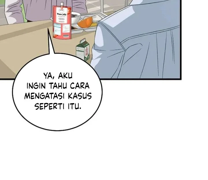 This is the Law Bab 192 halaman 51