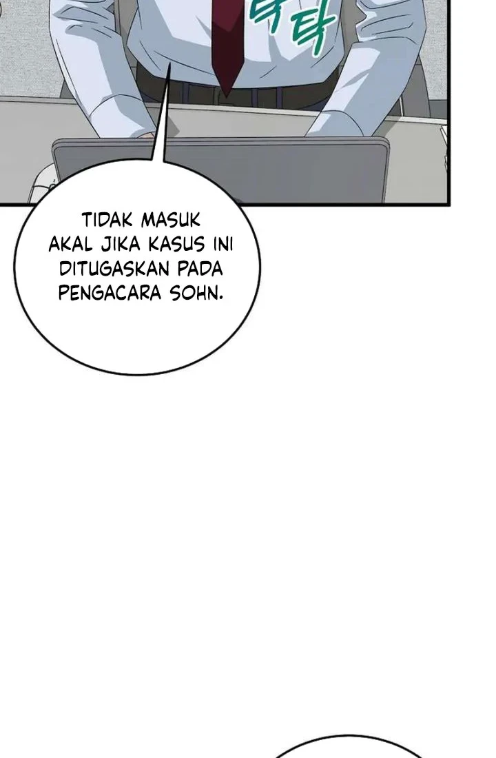 This is the Law Bab 192 halaman 71