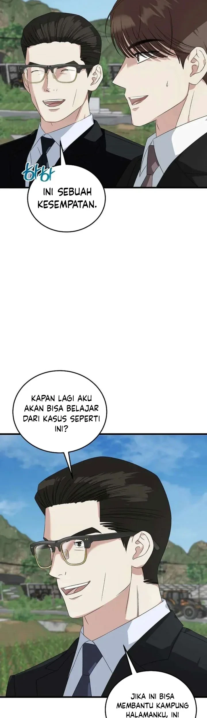 This is the Law chapter 193 halaman 6