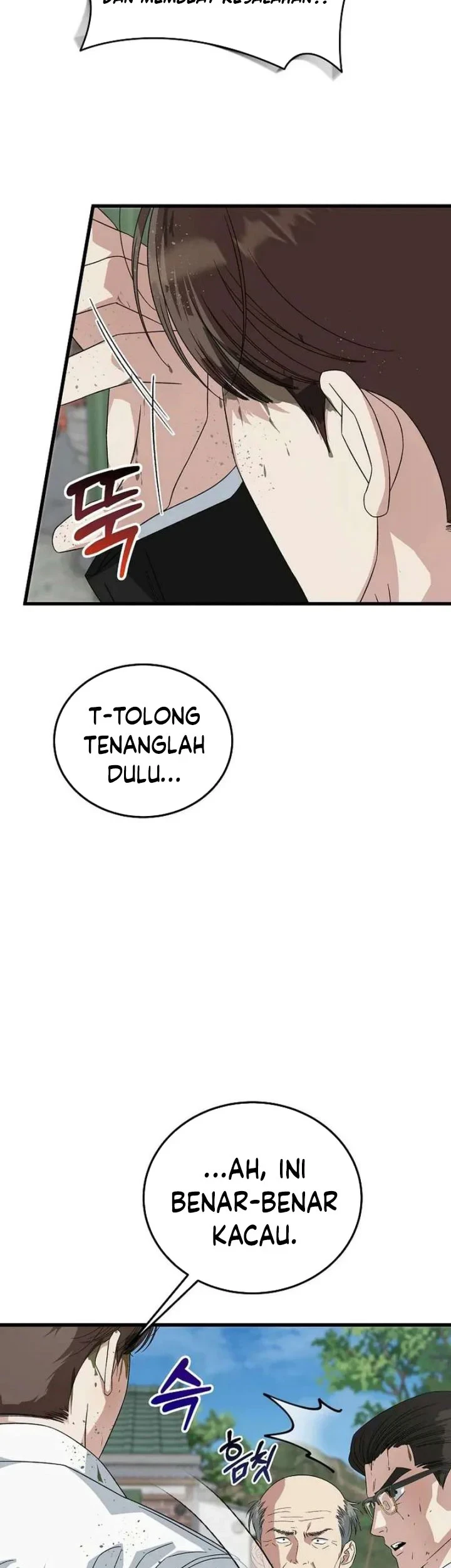 This is the Law chapter 193 halaman 22