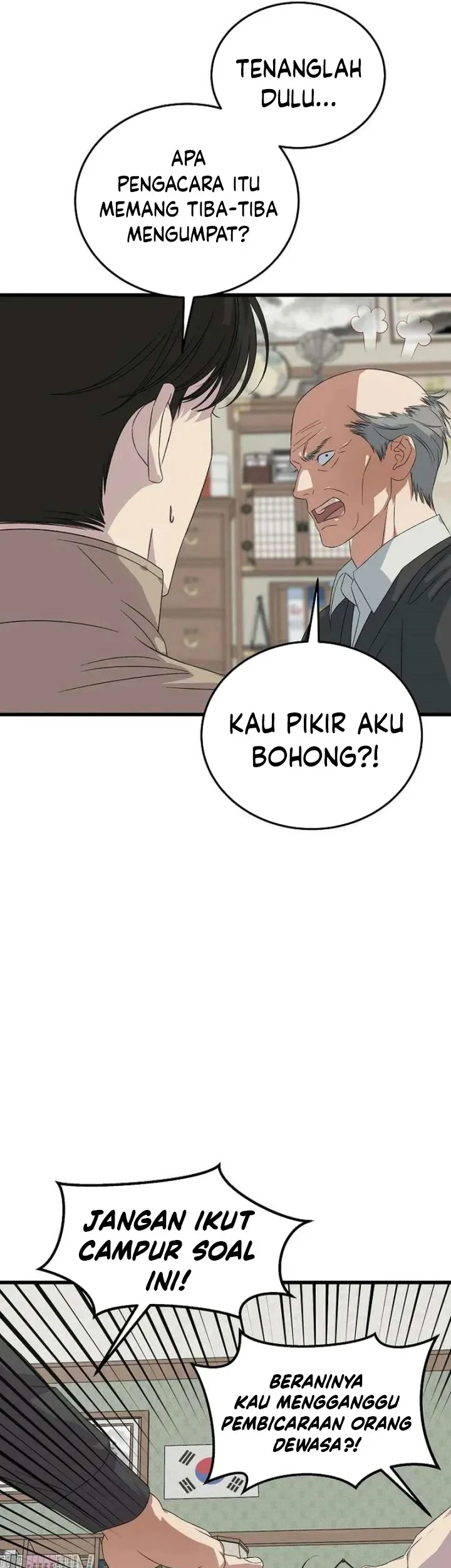 This is the Law chapter 193 halaman 42