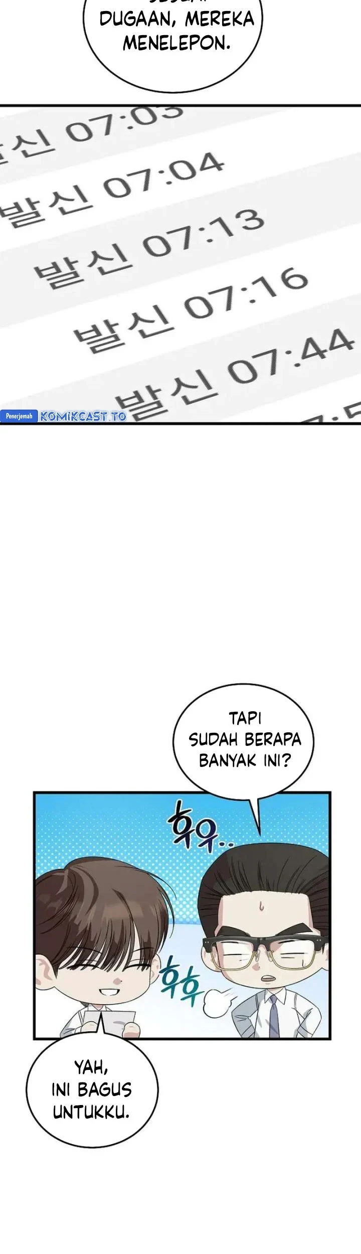 This is the Law chapter 193 halaman 54