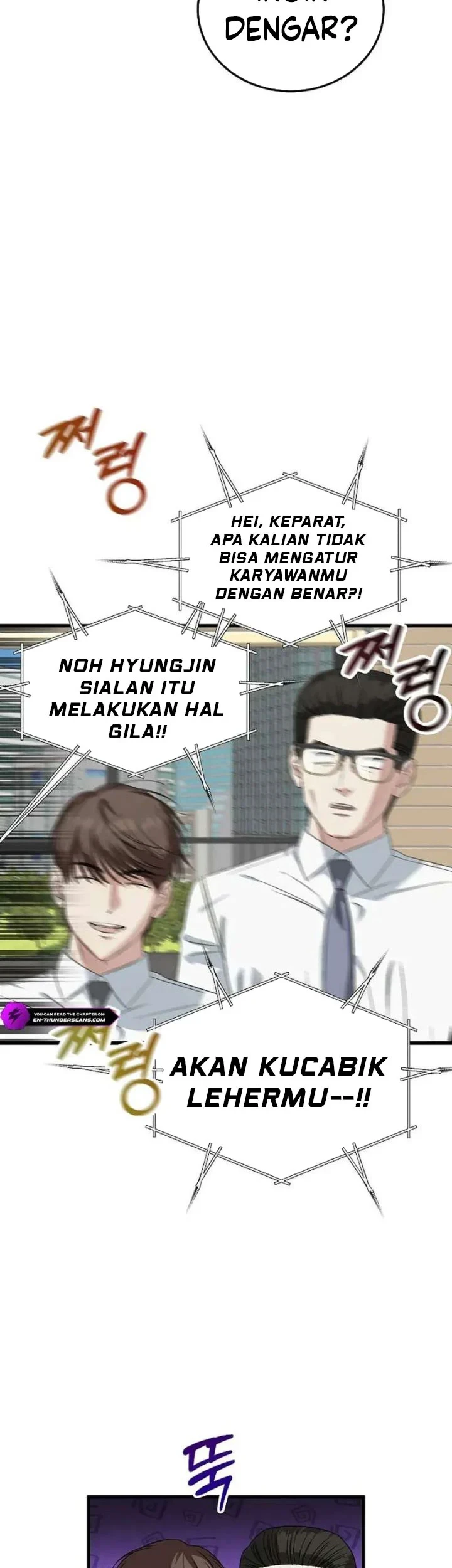 This is the Law chapter 193 halaman 56