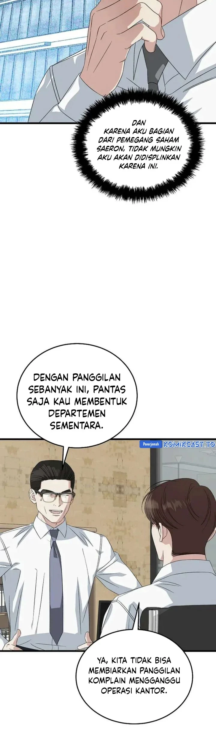 This is the Law chapter 193 halaman 60