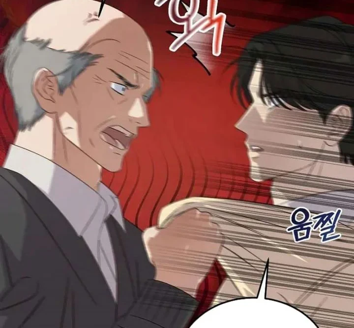 This is the Law chapter 194 halaman 3