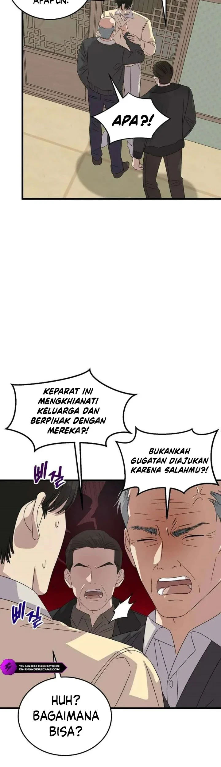 This is the Law chapter 194 halaman 6