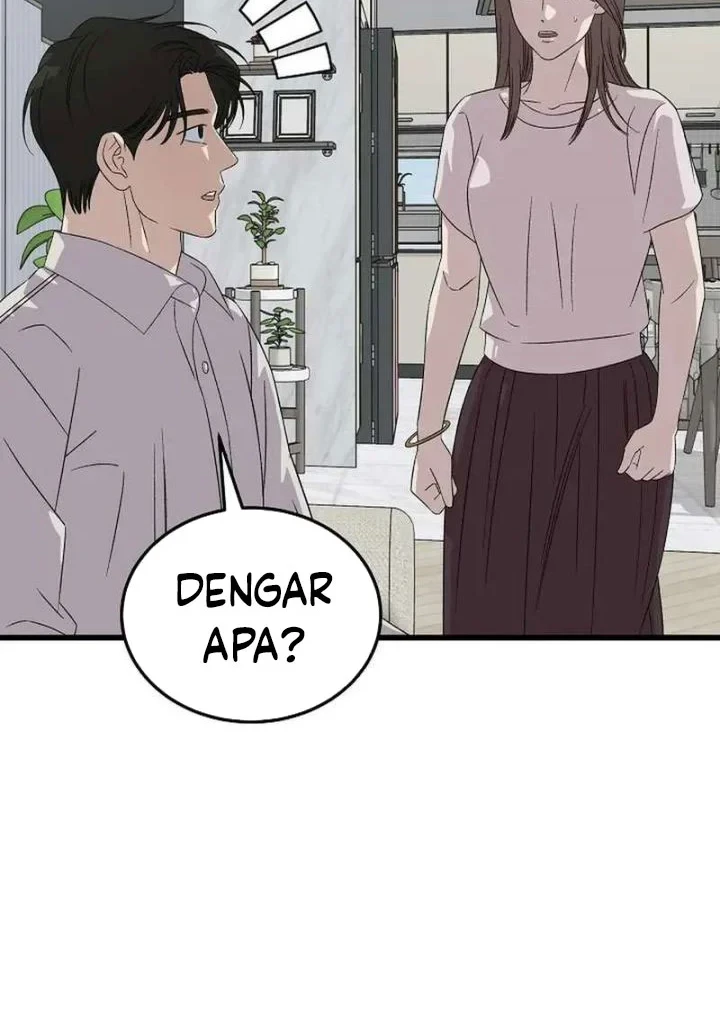 This is the Law chapter 194 halaman 15